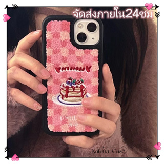 🎐จัดส่งภายใน24ชม🎐เคส for iPhone 11 14 Pro Max Case for iPhone 12 13 ป้องกันการตก การป้องกัน สาวน่ารักหัวใจ หวานสวย