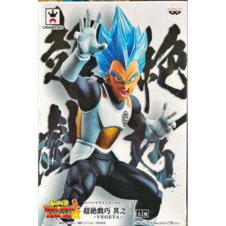 Super Dragon Ball  Heroes  Vegeta  ของแท้ กล่องบุบ พร้อมส่งค่ะ