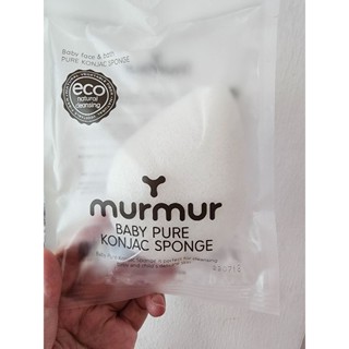 Murmur บุกอาบน้ำ จากเกาหลี แท้ 100%