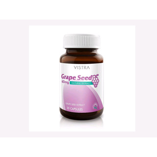 VISTRA Grape Seed 60 mg. (30 เม็ด)