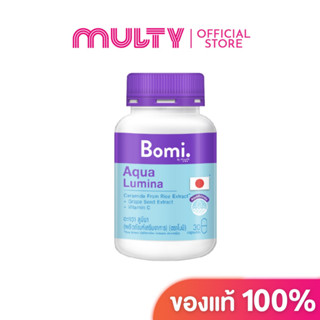 Mizumi-Bomi Aqua Lumina 30 capsules