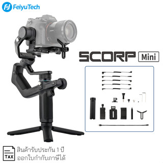 FeiyuTech Scorp Mini 3-Axis OLED Touch Screen Control Handheld Gimbal Stabilizer for DSLR Mirrorless Action Cam Camera