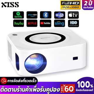 Y9 โปรเจคเตอร์ 1080P Projector 4K FULL HD โปรเจคเตอร์ดูหนัง สามารถใช้ได้ พร้อมแอพ Netflix YouTube+,รับประกัน5 ปี