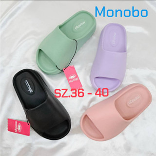 A51รองเท้าแตะผู้หญิง Monobo รุ่น Moniga ทรง Yeezy Slide พื้นหนา 1.5 นิ้ว