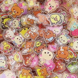 DIY - แผ่นอะคริลิค ไซส์จิ๋ว 2 cm ลาย ริลัคคุมะ (Rilakkuma) คละลาย 50 ชิ้น