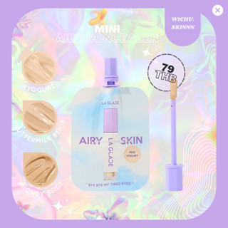 Airy Concealer (คอนซีลเลอร์ลากลาส)