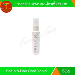 ซแค็ลพ แอนด์ แฮร์ แคร์ โทนิค SCALP &amp; HAIR CARE TONIC