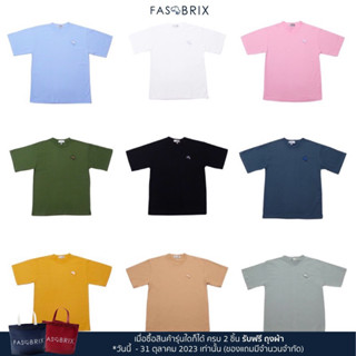 BASIC OVERSIZE 9 สี [ลด 65.-โค้ด FASSEP] - เสื้อยืด FASBRIX ลายปัก รุ่น Basic