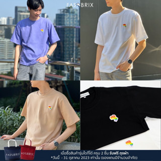 LOVE IS LOVE COLLECTION - เสื้อยืด 🌈  [ลด 65.-โค้ด FASSEP]