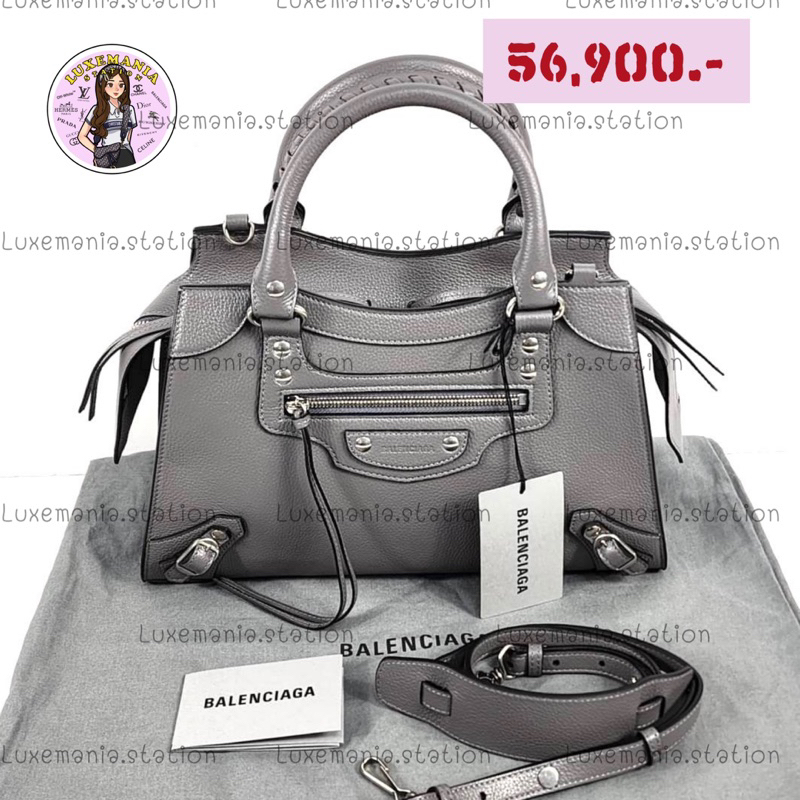 👜: New!! Balenciaga Small Neo Classic Bag‼️ก่อนกดสั่งรบกวนทักมาเช็คสต๊อคก่อนนะคะ‼️