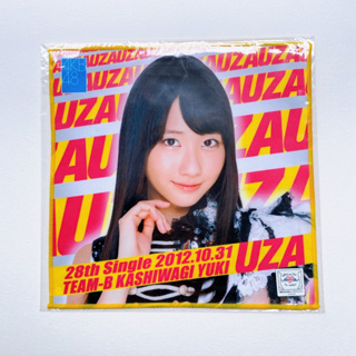 AKB48 Kashiwagi Yuki Yukirin ผ้าเช็ดหน้า (Made in Japan)