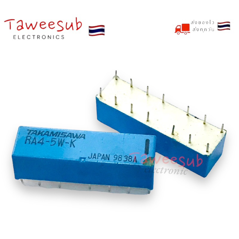 Relay รุ่น RA4-5W-K DC5V-14ขา(TAKAMISAWA)JAPAN มีของพร้อมส่งในไทย