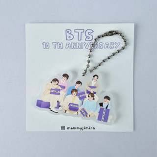 Keychain บีทีเอส 10th anniversary by mommyjiminn