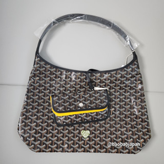 Goyard Bohème Hobo Bag