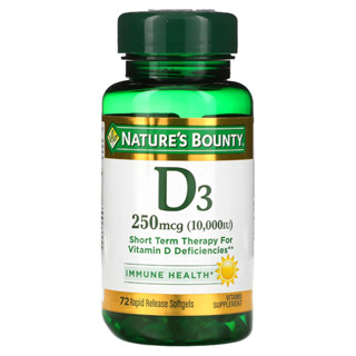 Natures Bounty Vitamin D3 250 mcg (10,000 IU), 72 Softgels