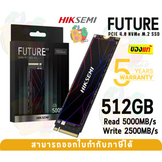 (512GB) SSD (เอสเอสดี) HIKSEMI FUTURE ECO M.2 2280 PCIE 4.0 NVMe 3D TLC 5000/2500MB/s (HS-SSD-FUTURE ECO 512G) - 5Y