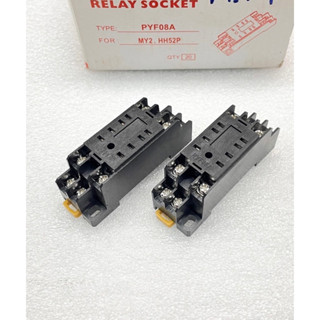 (แพ็ค1ตัว/แพ็ค5ตัว) PYF08A ซ็อกเก็ต รีเลย์ 8ขา Socket Relay 8ขา สำหรับรุ่นMY2,H3Y-2 SOCKET RELAY ยี่ห้อPNC,ZT สินค้าคุณ