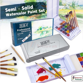 Seikai SE-WCS803 Professional ชุดสีน้ำตลับ 24 สี พร้อมพู่กัน Set 6 ด้าม สีน้ำ เซไค Water Colours and Brush Set