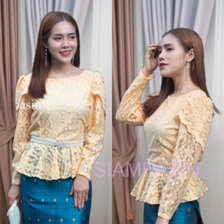 Siampasin🌸เสื้อลูกไม้ ประยุกต์ ร5 อก S M L XL XXL ชุดไทยแขนยาว สีเหลือง สวยๆ แบบ คอปาด Blouse