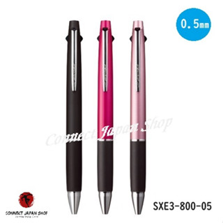 Uni Jetstream 3 Color Ballpoint Pen SXE3-800-05 0.5mm Choose from 3 Body Colors Shipping from Japan