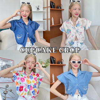 CUPCAKE CROP 🧁เสื้อเชิ้ตแขนล้ำรุ่นใหม่แต่งชายรูดเอว2ข้าง