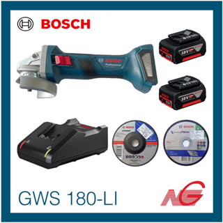 BOSCH บ๊อช GWS 180-LI PROFESSIONAL เครื่องเจียรไฟฟ้าไร้สาย 0615990M9S + ใบตัดเหล็ก 10 แผ่น , ใบเจียร์ 10 แผ่น