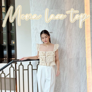 tues.bkk - Mona Lace top 🤍