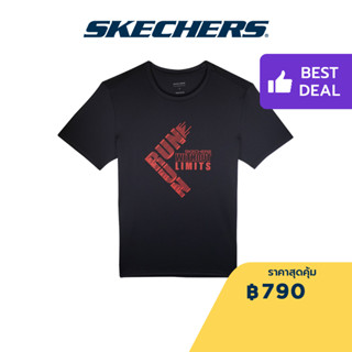 Skechers สเก็ตเชอร์ส เสื้อออกกำลังกายผู้ชาย Men Knit Training Tee - SP123M074-02L2