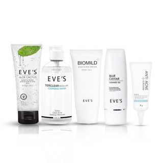 ของแท้ พร้อมส่ง EVES เซต สิว ผิวติดสาร อีฟส์ สิว ผิวแพ้ง่าย ครีมรักษาสิว สเตียรอยด์ แพ้ครีม ครีมลดสิวอุดตัน สิวอักเสบ