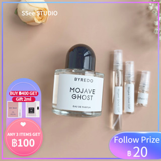 【🚀พร้อมส่ง】 Byredo Mojave Ghost EDP  2ml/5ml/10ml ✨Sampler Perfume