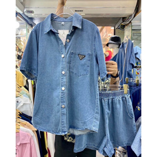 PRADA Denim set น้อล น้อล น้อล มาเป็นงานเซท เสื้อเชิ๊ตกระดุมหน้า+ขาสั้นเอวสม๊อค ผ้ายีนส์ฟอก แมชได้หลายสไตล์
