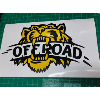 สติกเกอร์แต่งรถยนต์ ลาย Tiger off road สติกเกอร์ไดคัท ตัดประกอบ