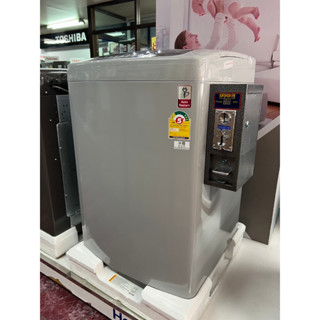 เครื่องซักผ้าหยอดเหรียญ LG Inverter รุ่น T2517VSPBขนาด 17 KG สีเทา ซักผ้าห่มได้ ผ้าผืนใหญ่ ถังกว้าง จุใจ มีจอตัวเลข