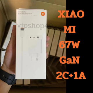 🔥 👉 พร้อมส่งในไทย Xiaomi 67W GaN Charger EU 2C+1A PD 67W MAX Fast Charging Original