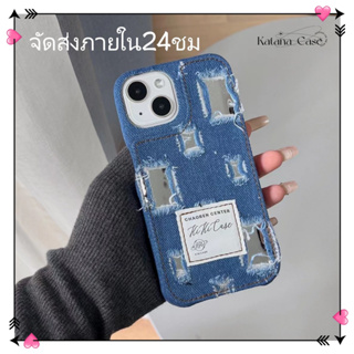 🎐จัดส่งภายใน24ชม🎐เคส for iPhone 11 14 Pro Max Case for iPhone 12 13 ป้องกันการตก การป้องกัน ลายผ้ายีนส์ เรียบง่าย