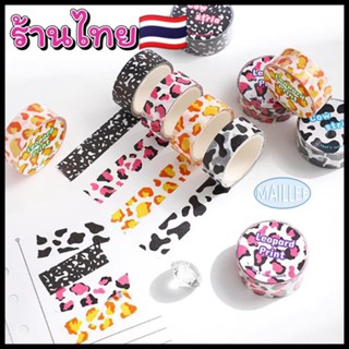 (MLพร้อมส่ง🇹🇭)เทปตกแต่ง  เทปวาชิ sanrio เทปกาว เทปเกาหลี เทปลายวัว เทปลายหินอ่อน เทปลายเสือ เทปComposition เทปWashi