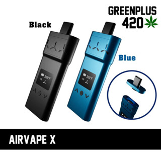 (ของแท้)AirVape X เครื่องอบสมุนไพรไฟฟ้า