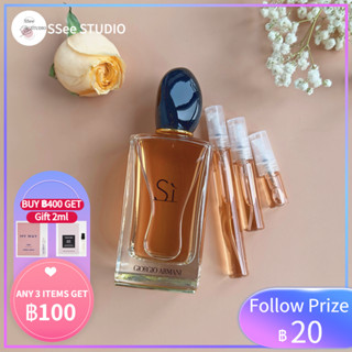 【🚀พร้อมส่ง】 Si EDP  2ml/5ml/10ml ✨Sampler Perfume