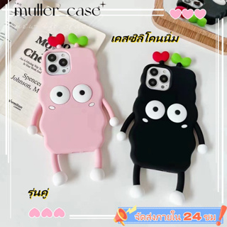 📦จัดส่งภายใน 24 ชม📦เคสไอโฟน 11 14 Pro Max น่ารัก น่าสนใจ เคสซิลิโคนนิ่ม รุ่นคู่ เคส iphone 12 13 Pro Case for iPhone