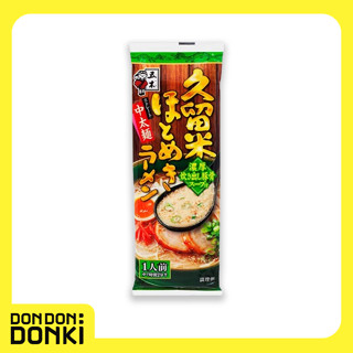 Itsuki Ramen Kyushu Kurume Hotomeki Dry ราเมงกึ่งสำเร็จรูปรสซุปกระดูกหมู กลมกล่อม น้ำหนักสุทธิ 123 กรัม