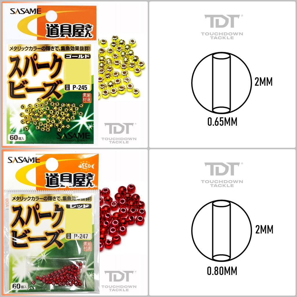 SASAME P-245 / P-247 SPARK BEADS   *** ลูกปัดจิ๋ว รองทุ่นตกกุ้ง รูในเล็กสุดๆ ของแท้ 100% ***
