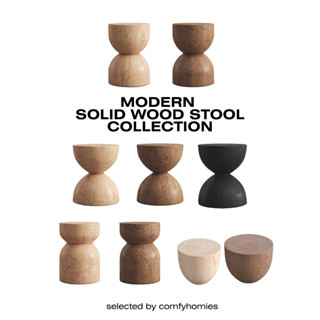 MODERN SOLID WOOD STOOL COLLECTION/comfyhomies/