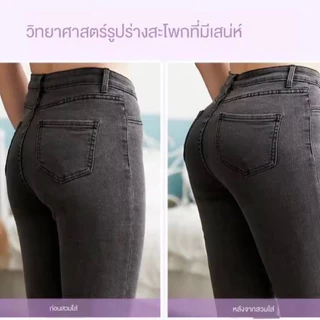 กางเกงในเสริมก้น พร้อมส่งจากไทย