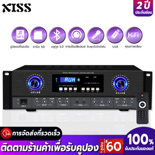 เครื่องขยายเสียง จริง2000W สเตอริโอHIFI/คุณภาพเสียงที่ไม่สูญเสีย/รับประกัน 2ปี/RCA/SD/Bluetooth/แอมพลิฟายเออร์ถอดรหัสแบ