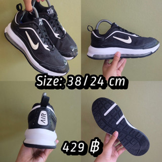 Nike Air Max 👟 Size : 38 รองเท้ามือสอง งานคัด งานสวย สภาพดี