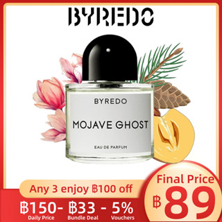 [🚚พร้อมส่ง ✨ของแท้] Byredo Mojave Ghost EDP 2ML/5ML/10ML  น้ําหอมแบ่งขาย