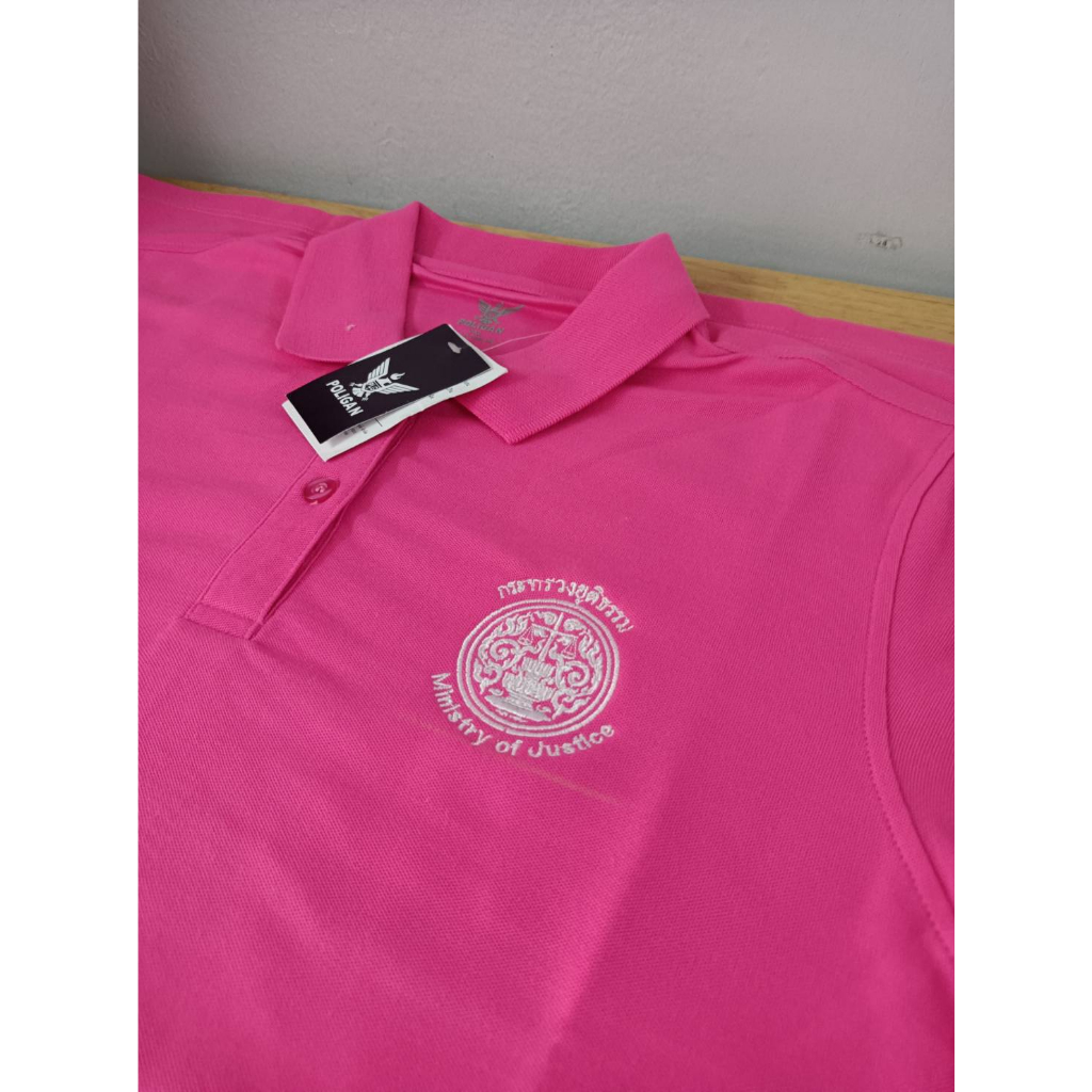 เสื้อโปโลกระทรวงยุติธรรม แขนMOJ โปโลแขนปล่อย