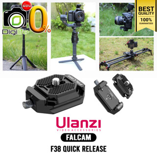 Ulanzi FALCAM F38 Quick Release Plate kit ควิ๊กเพลท อลูมิเนียม ใช้กับกล้อง,ขาตั้งกล้อง / digilife installment