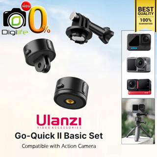 Ulanzi GO-Quick II Basic Set ชุดอแดปเตอร์ สำหรับ  Action Cam, GOPRO, Insta360, etc / digilife installment