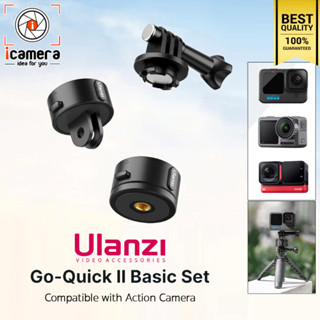 Ulanzi GO-Quick II Basic Set ชุดอแดปเตอร์ สำหรับ  Action Cam, GOPRO, Insta360, etc / icamera gadgets